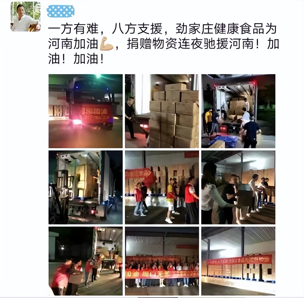 62岁何家劲有女儿吗,何家劲的一生年轻童年是怎么过的