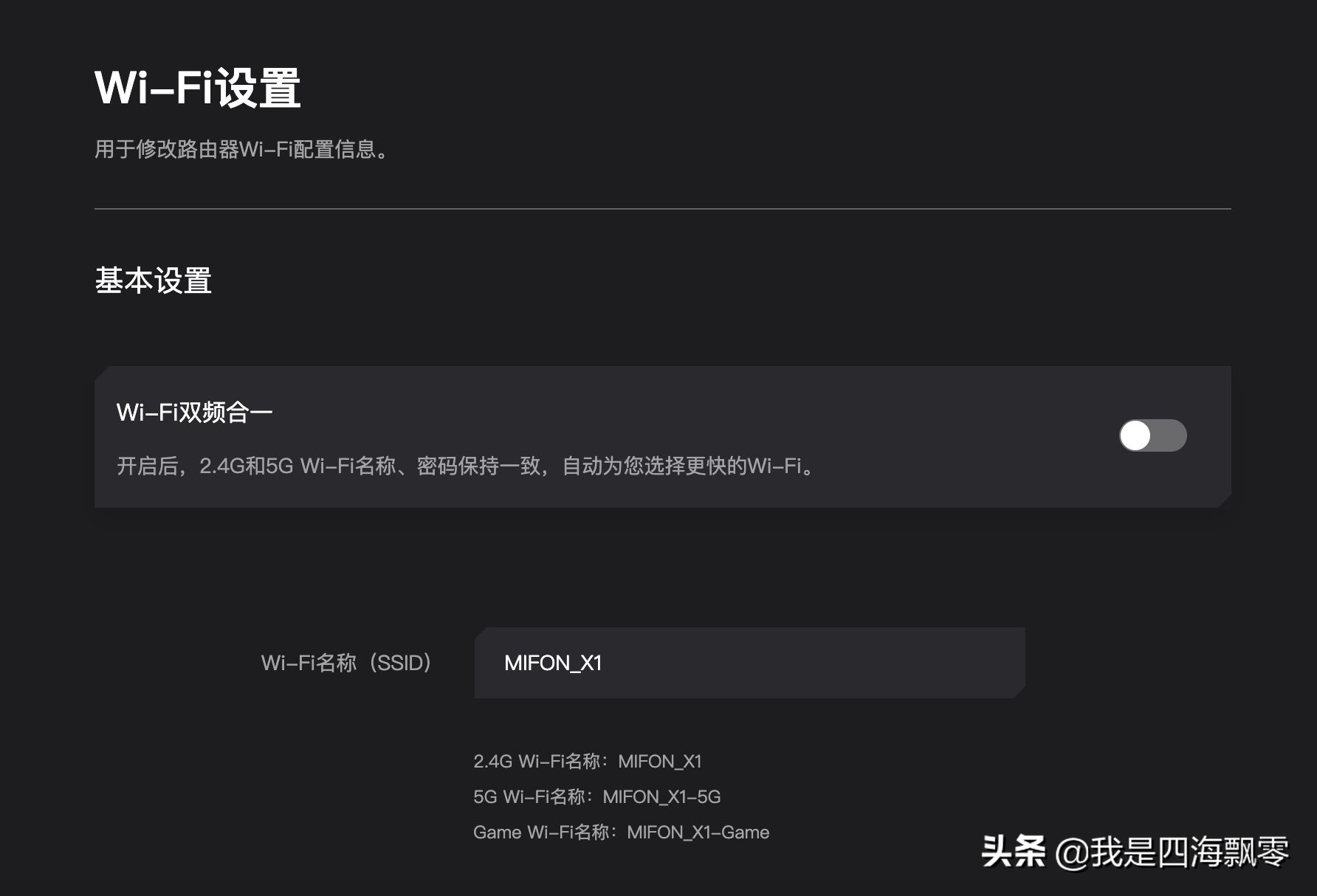 手游端游加速器,手游模拟器加速器