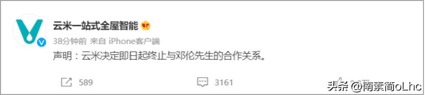 看过50个品牌热搜案例后，总结出这5个预防营销风险技法
