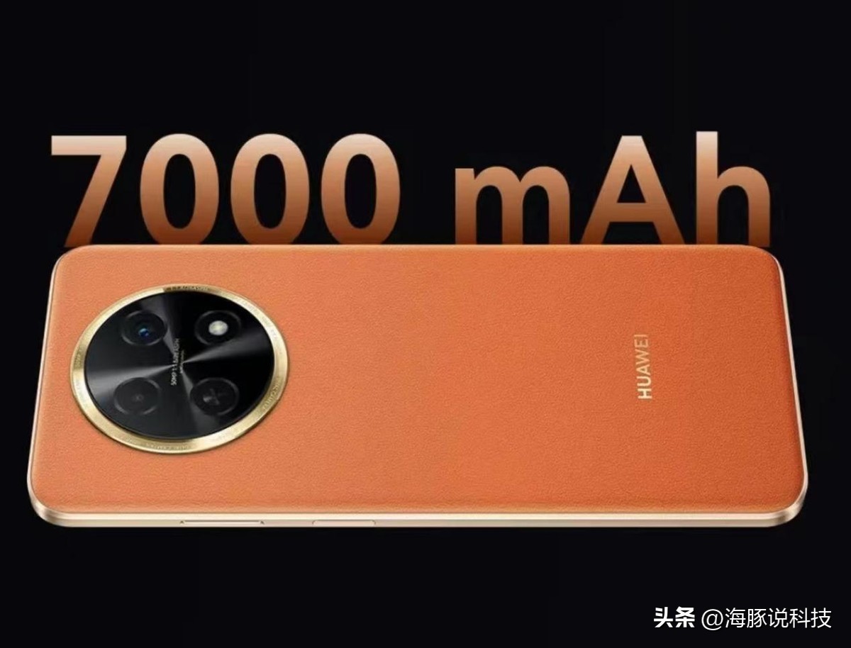 华为鸿蒙os手机体验,华为鸿蒙os3.0手机外观