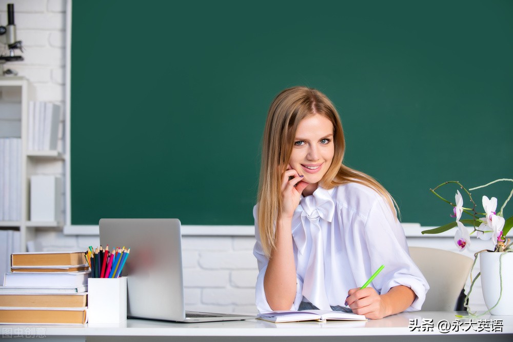 高中英语教学中网络学习的实践研究