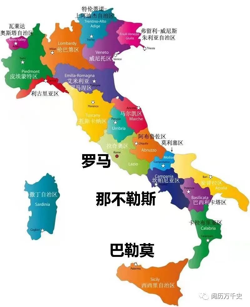 五分钟了解意大利，全球知名的时尚之都