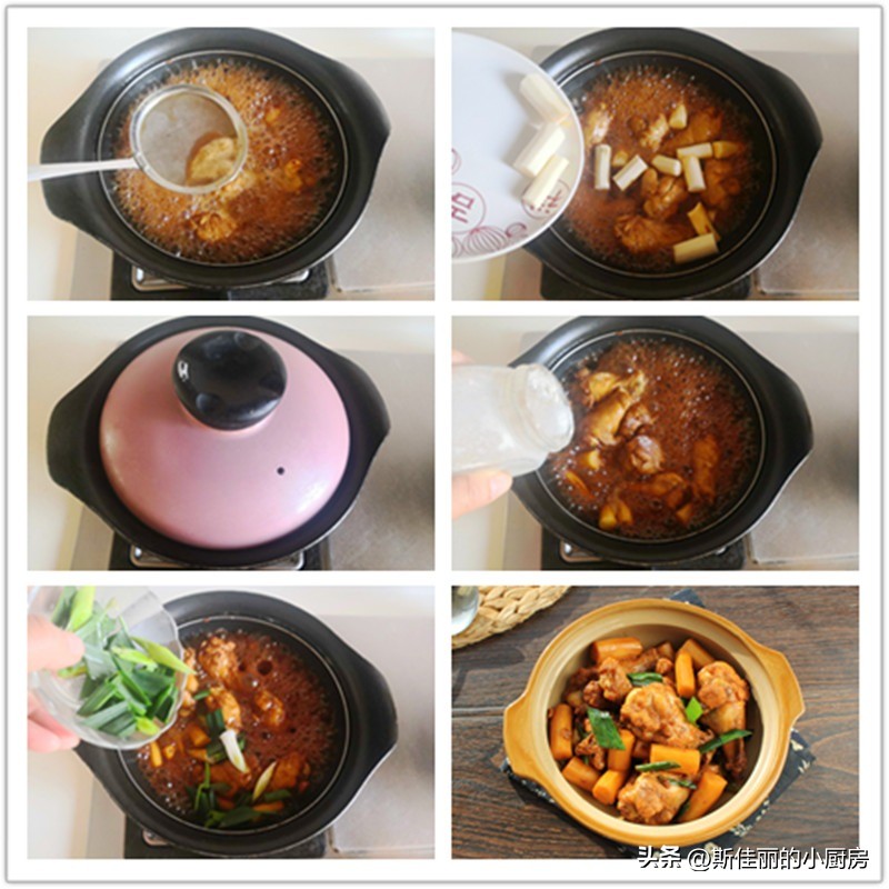 秋天多吃山药分享5种做法,秋天要多吃山药教你新做法