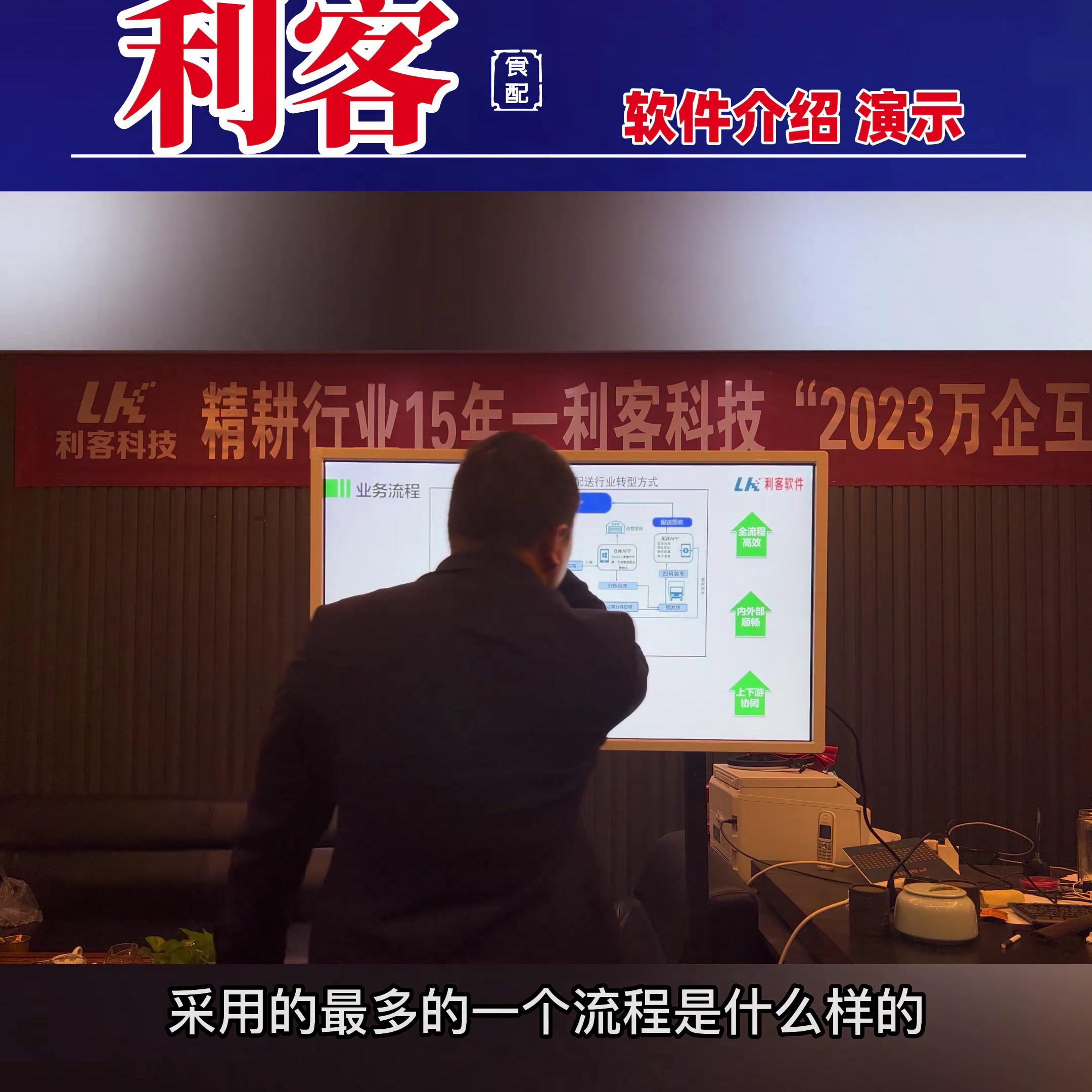 南宁供应链生鲜配送系统,东莞供应链生鲜配送公司