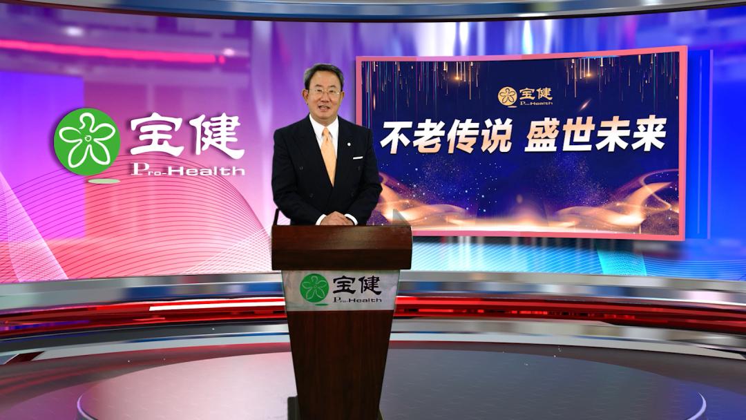 2023年中国直销公司排行榜,2017中国十大直销公司排行