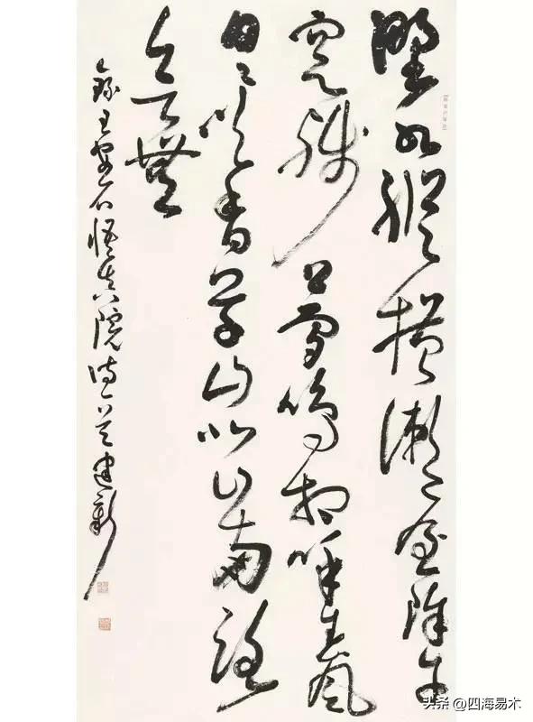 湖南书法大师名单,风华正茂湖南优秀书法家