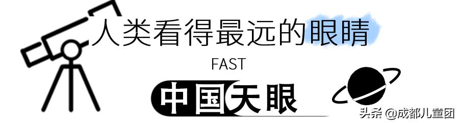 韦伯望远镜为什么能看到宇宙奇点,韦伯望远镜或发现宇宙最古老星系
