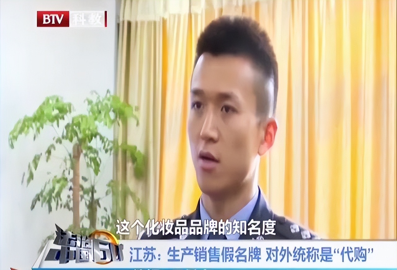 又一行业被“揭露”！90%都是假货？消费者却甘愿被“割韭菜”