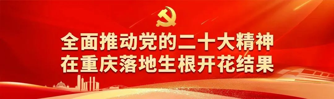 创业之家、活力之城！科学城青春跑团火热招募ing