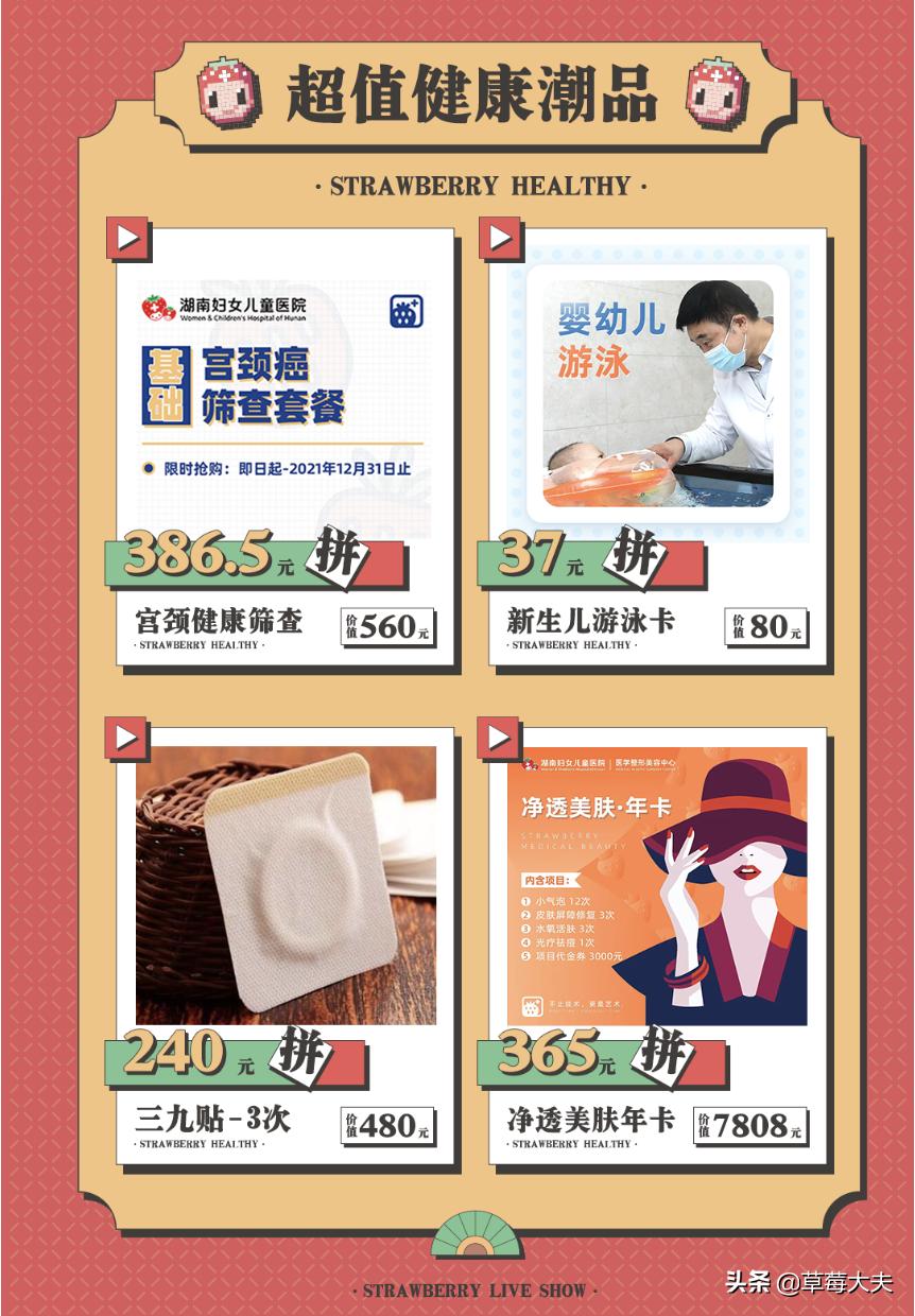 避免内卷的唯一出路,内卷之下普通人的出路在哪里