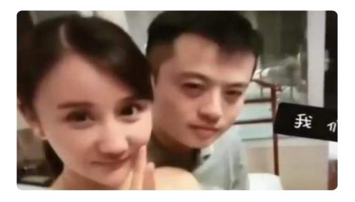 扬州女子举报前男友父子贪污后续,扬州女子举报前男友父子贪污