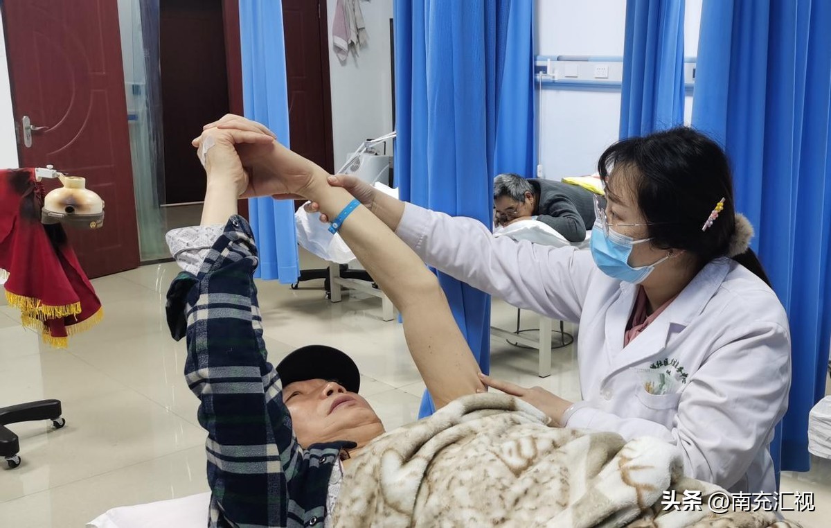 顺庆区社区卫生服务站,顺庆区和平路卫生服务中心