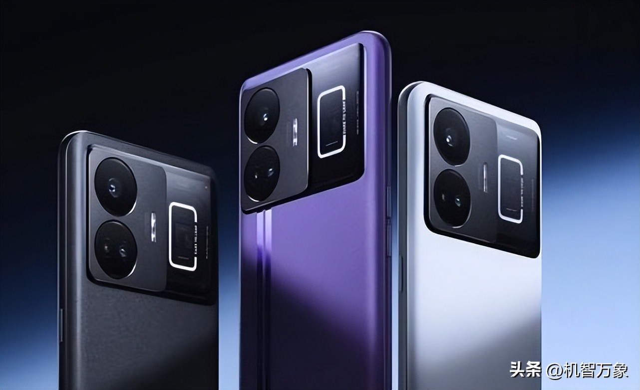 真我gtneo516gb+1tb测评,真我gtneo51tb公布售价