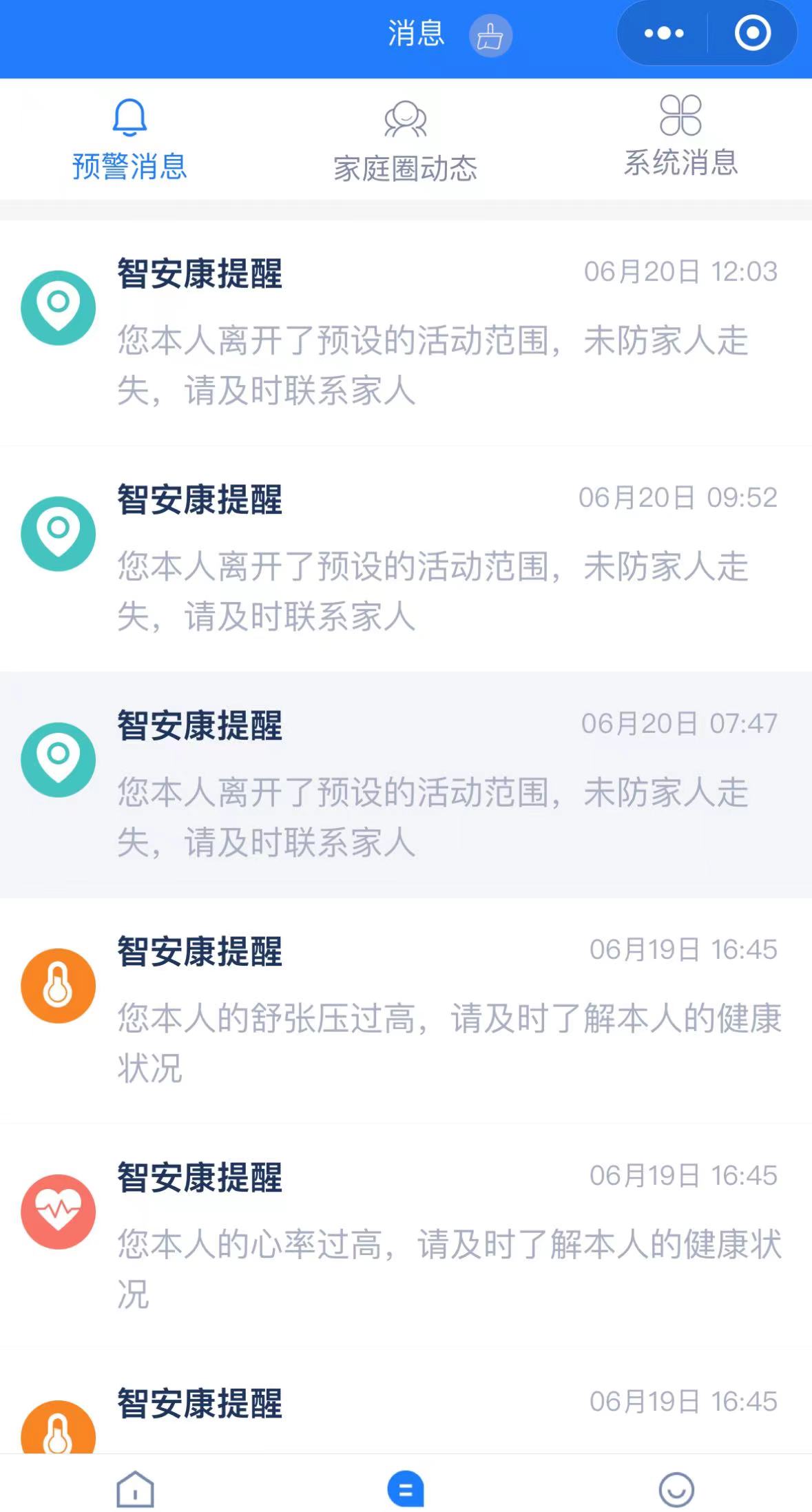 母亲节怎么送礼物比较合适的,母亲节送礼指南
