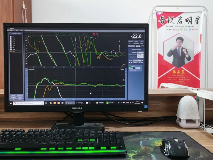 张启东音响价格表,张启东ktv设备