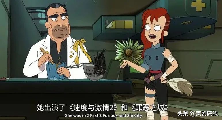 这部又黄又暴的成人番,终于回归了