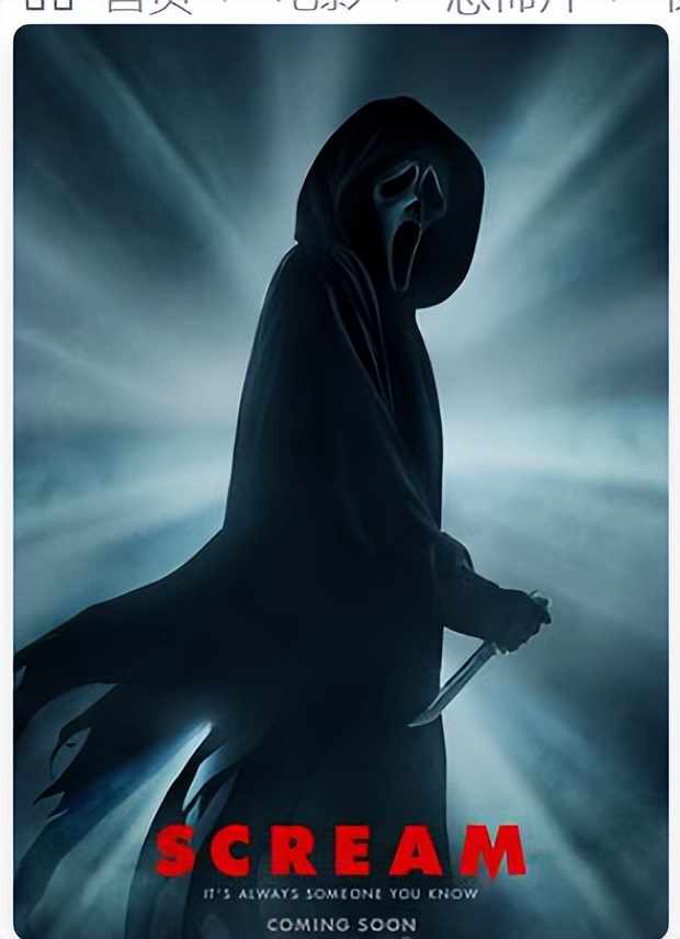 天黑请闭眼电视剧,天黑请闭眼规则