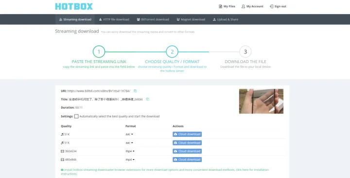 电脑上有哪些好的免费的网站,推荐20个电脑必装软件