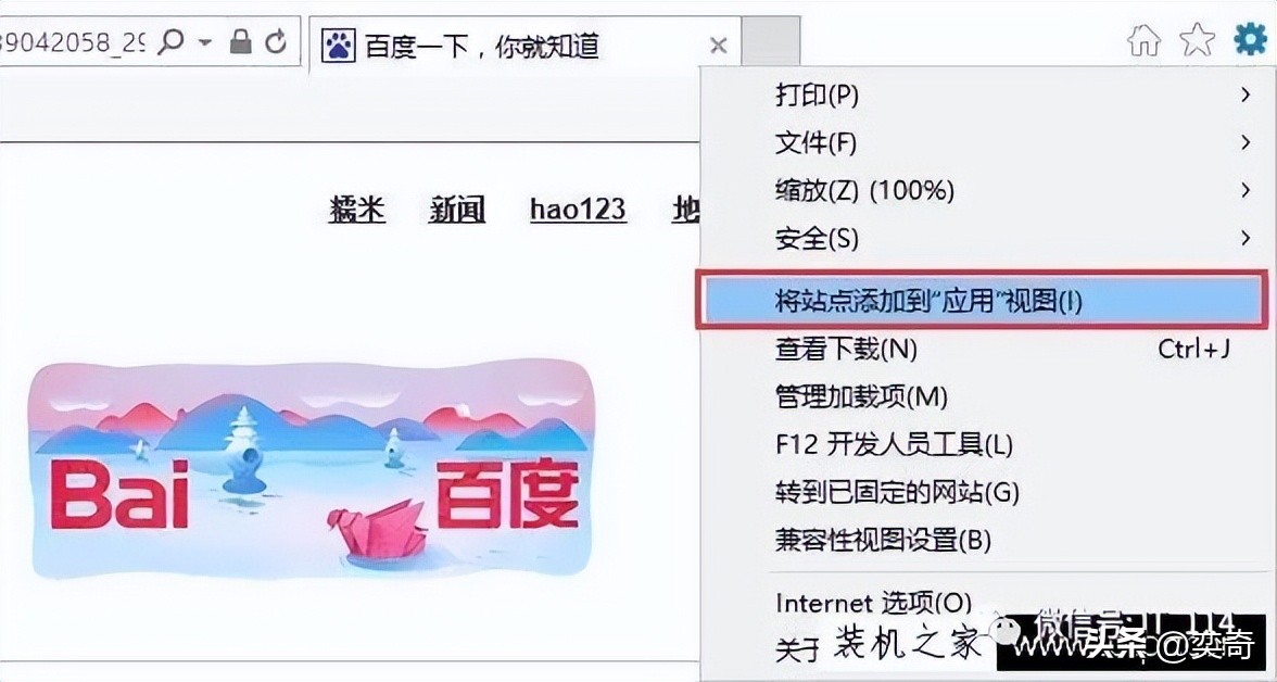 电脑密码错误锁定时间是多久,电脑多次输入密码错误被锁定