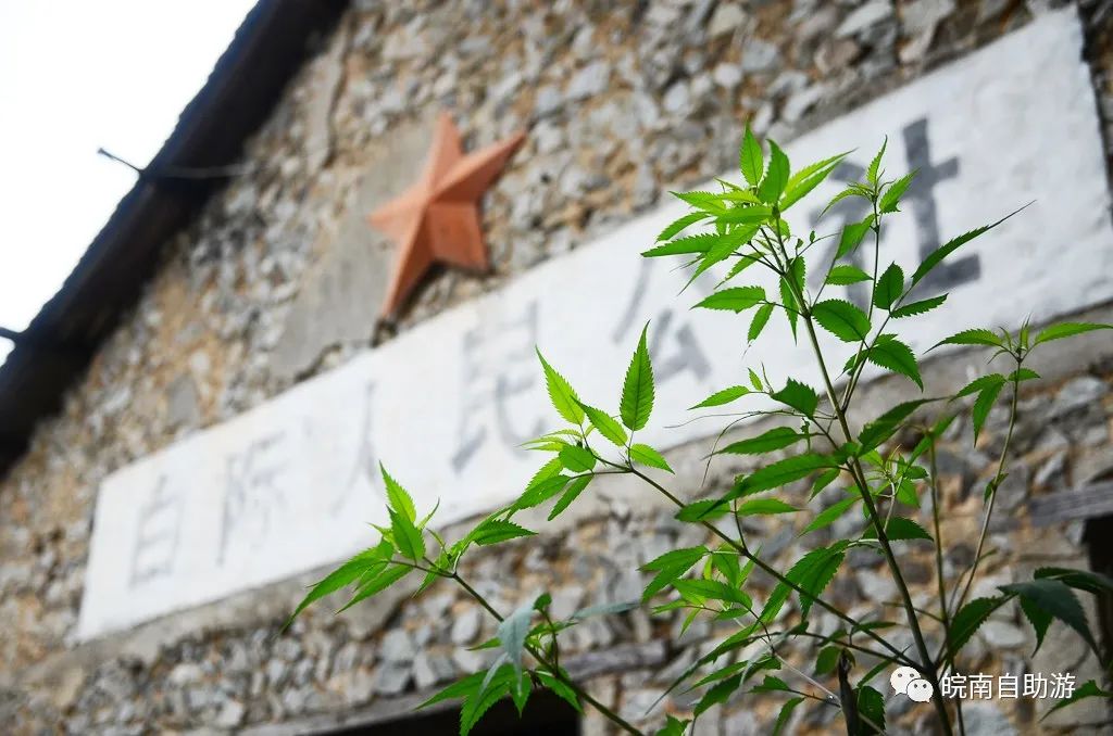 黄山出发皖南川藏线自驾游攻略,安徽黄山旅游攻略自驾游最佳路线