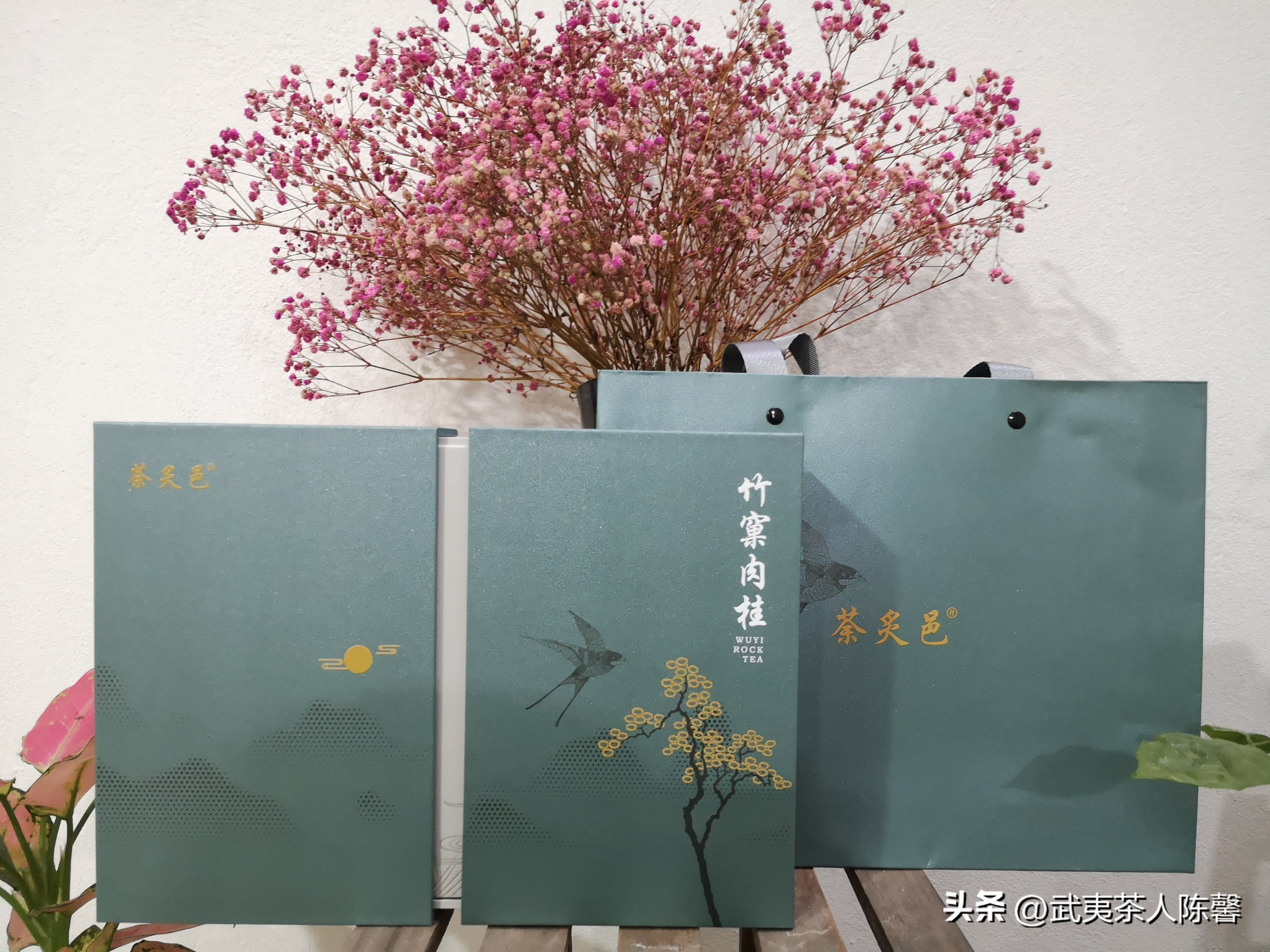 武夷山肉桂怎么挑选,肉桂茶怎么挑选