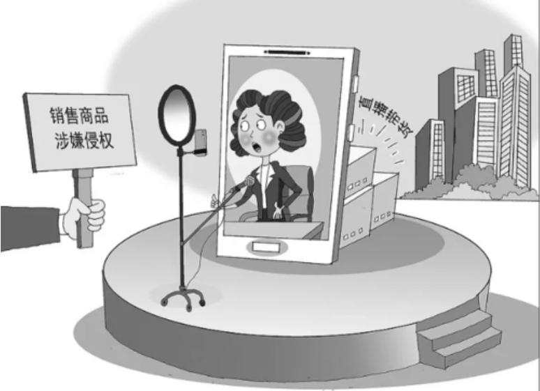 一鸭难求！可达鸭爆火，跨境卖家需警惕流量陷阱