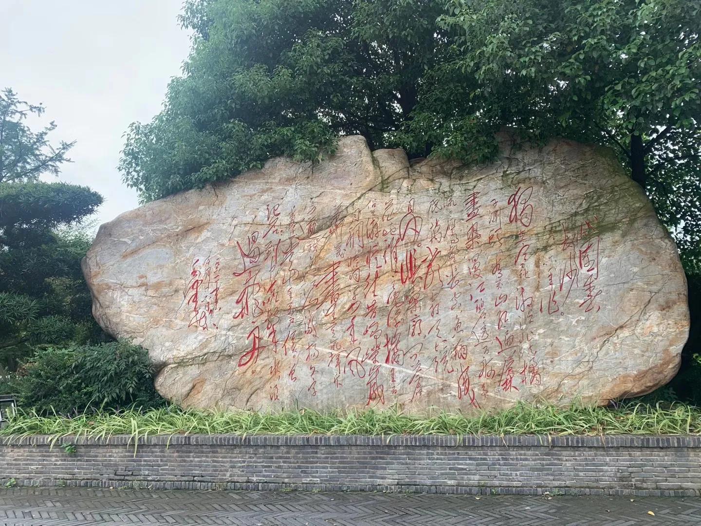 我眼中的湖南画,我眼中的湖南作文