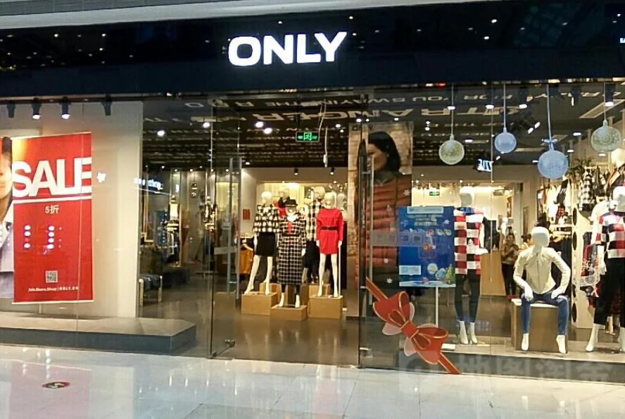 知名品牌宣布撤出,知名品牌关停中国内地全部线下店