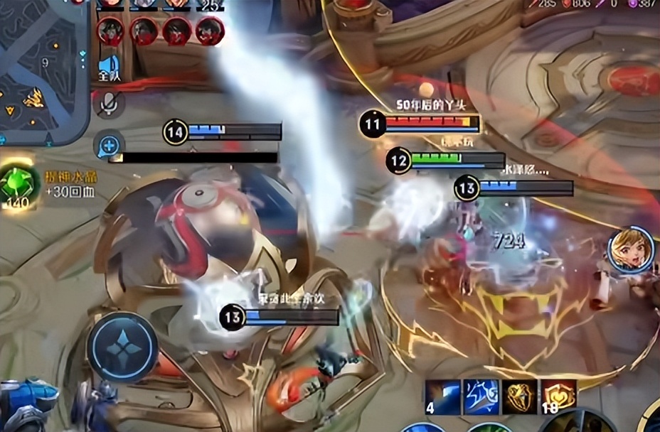 「王者荣耀」玩辅助吗，小算盘打的很精的那种，上分诀窍