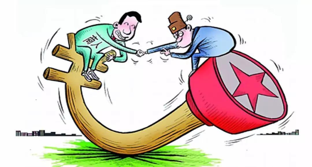 云南“色贪”落马：*养包**多名*妇情**并生下私生子，靠一手牌技上位