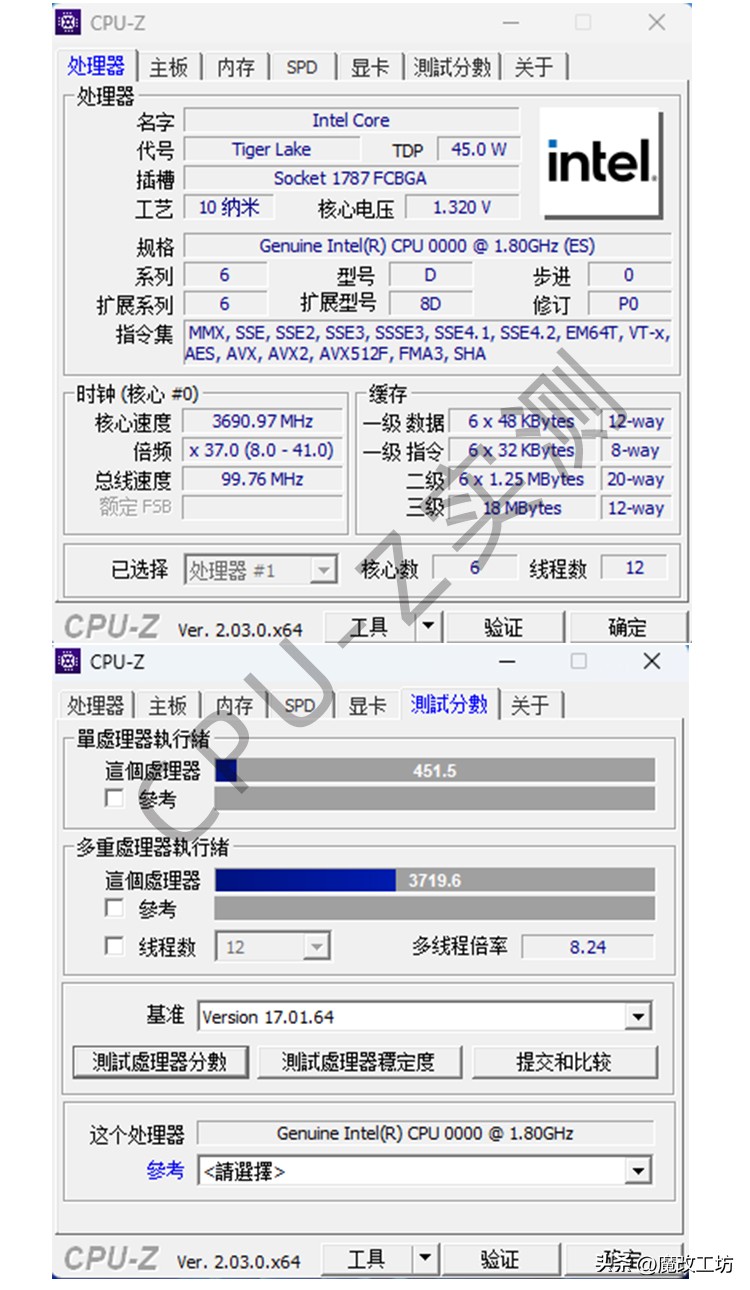 100元笔记本移动处理器打败了820元酷睿I7-7700K?华强北国产奇迹