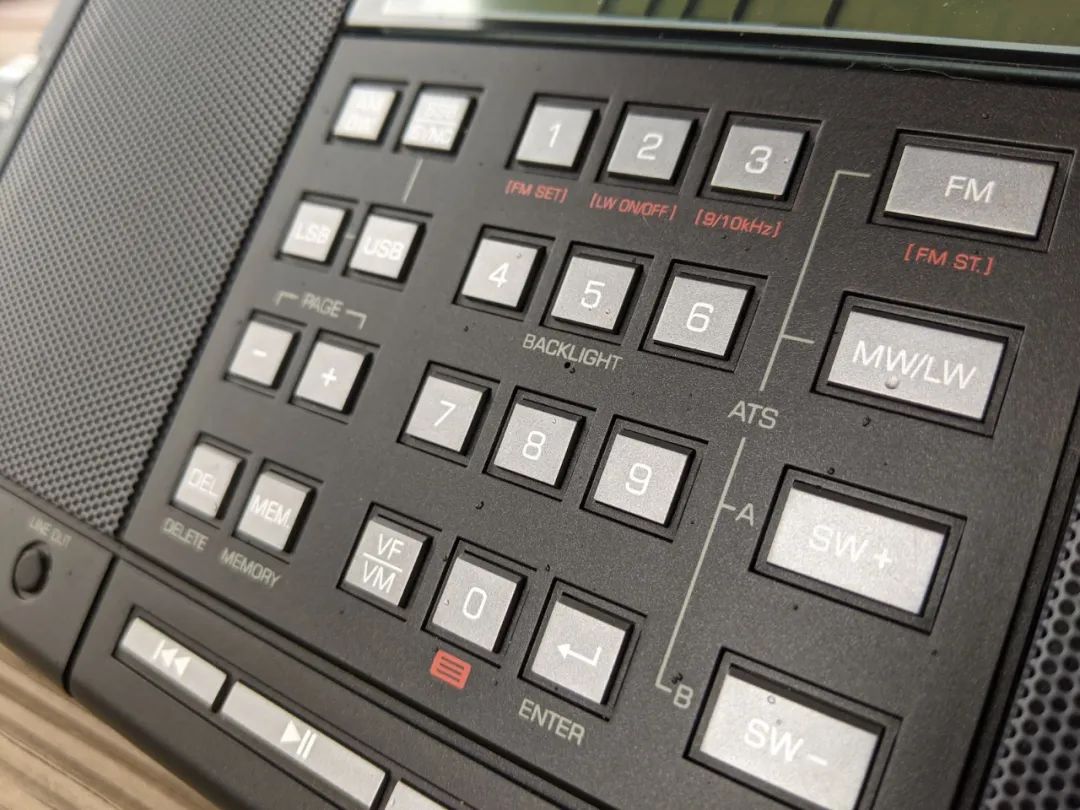 德生收音机501评测,收音机德生h501