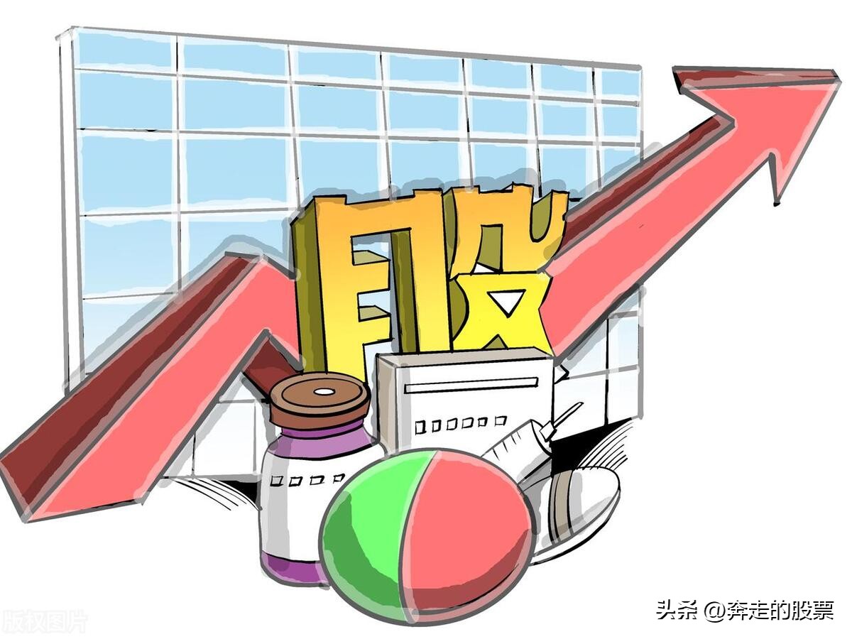 a股大盘大跌银行股有可能上涨吗,a股今天大盘真的大跌了是挖坑吗