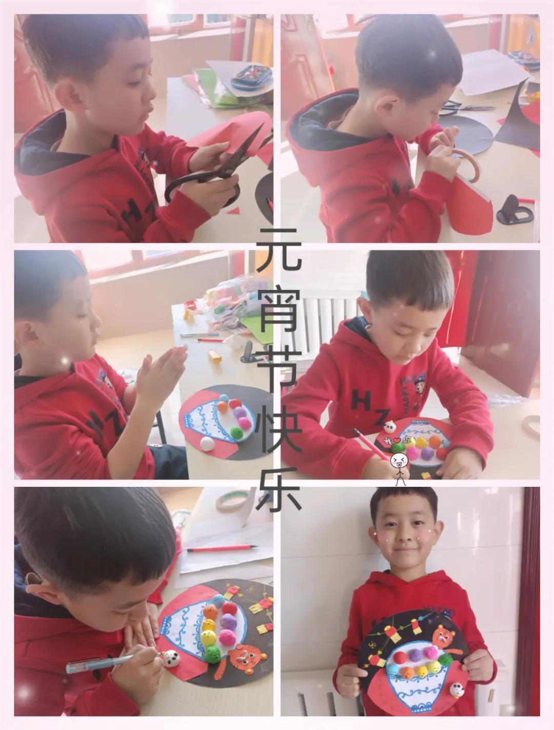 童心制作花灯视频,巧手做花灯活动方案