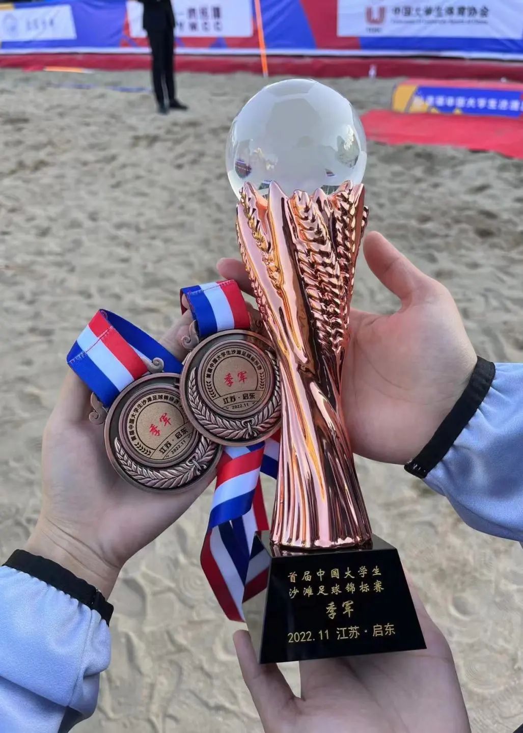 燃！全国季军！湖南工商铿锵玫瑰华丽绽放