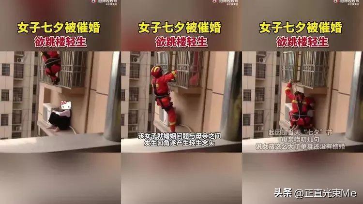 百姓对延续香火冷漠,老百姓对断绝香火的冷漠