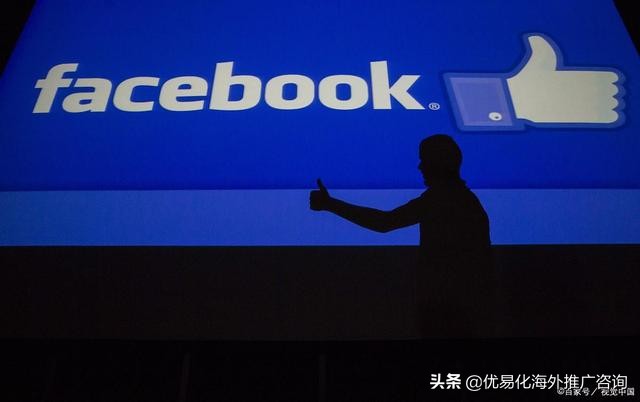 海外主流社交媒体营销策略,海外社交媒体视频营销平台有哪些