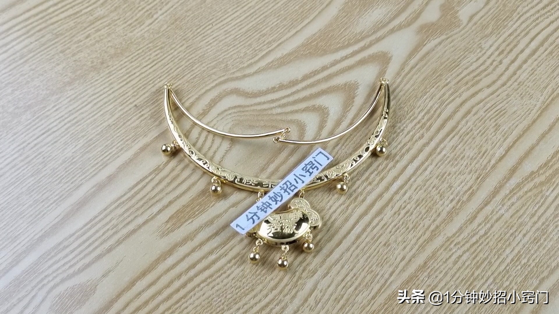 喜欢戴黄金戒指什么心理,佩戴黄金有讲究