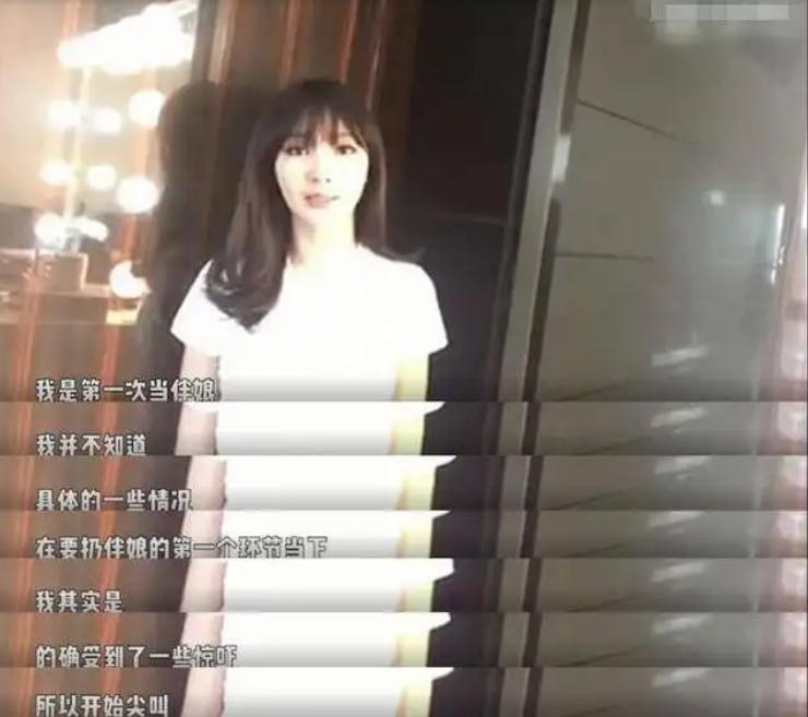 借拍戏之名，袭胸、摸腿、扯内衣，这些“咸猪手”，该管管了