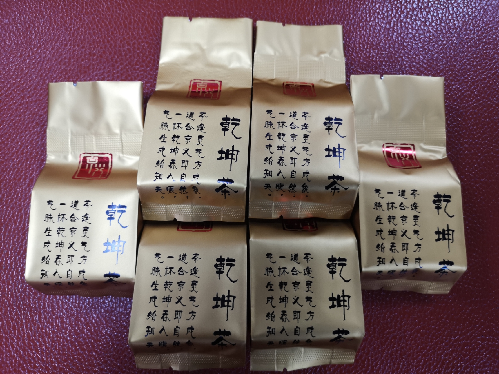 元宇宙运营导师,元宇宙游戏专家访谈