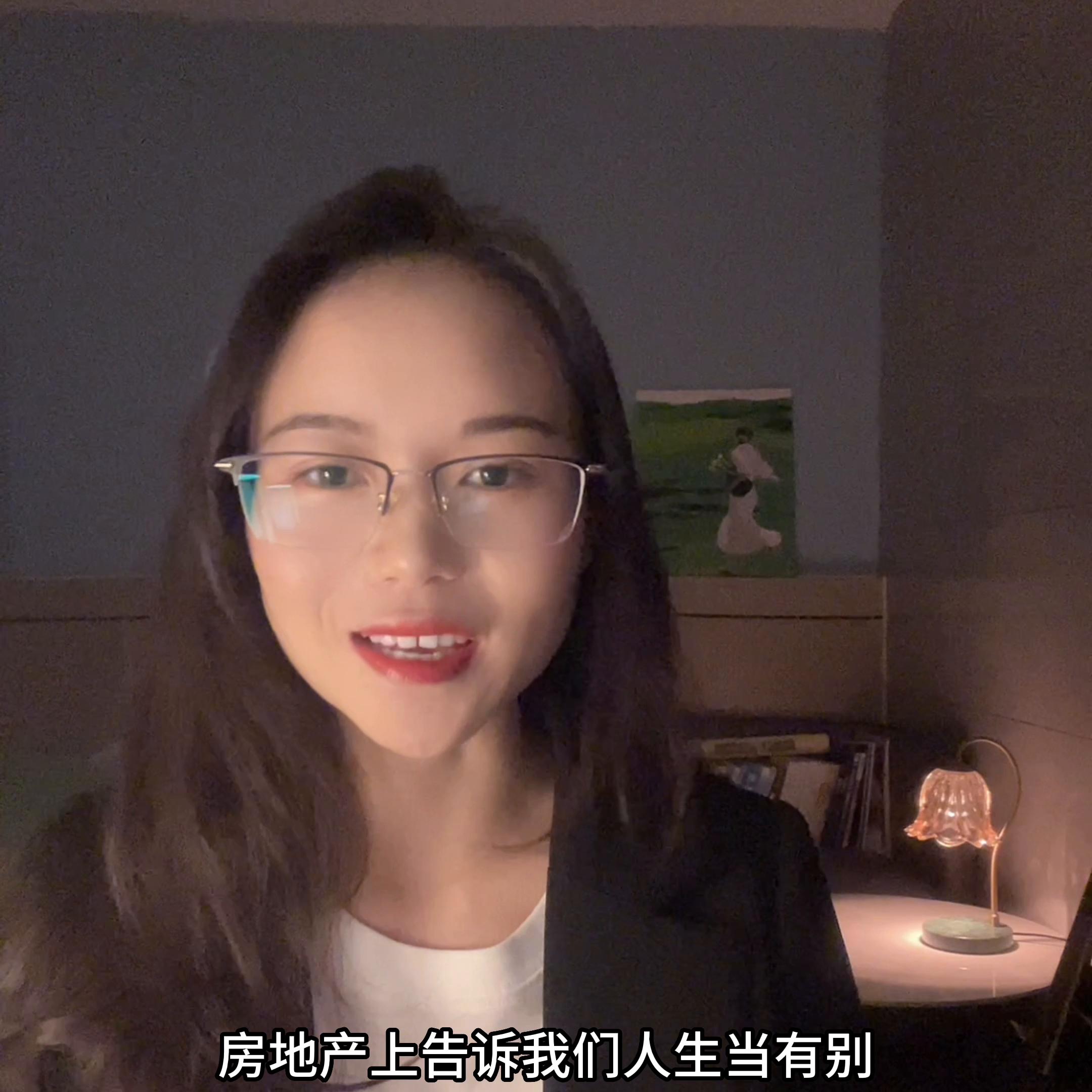 成了家,就自动升级为这个社会游戏的VIP了??