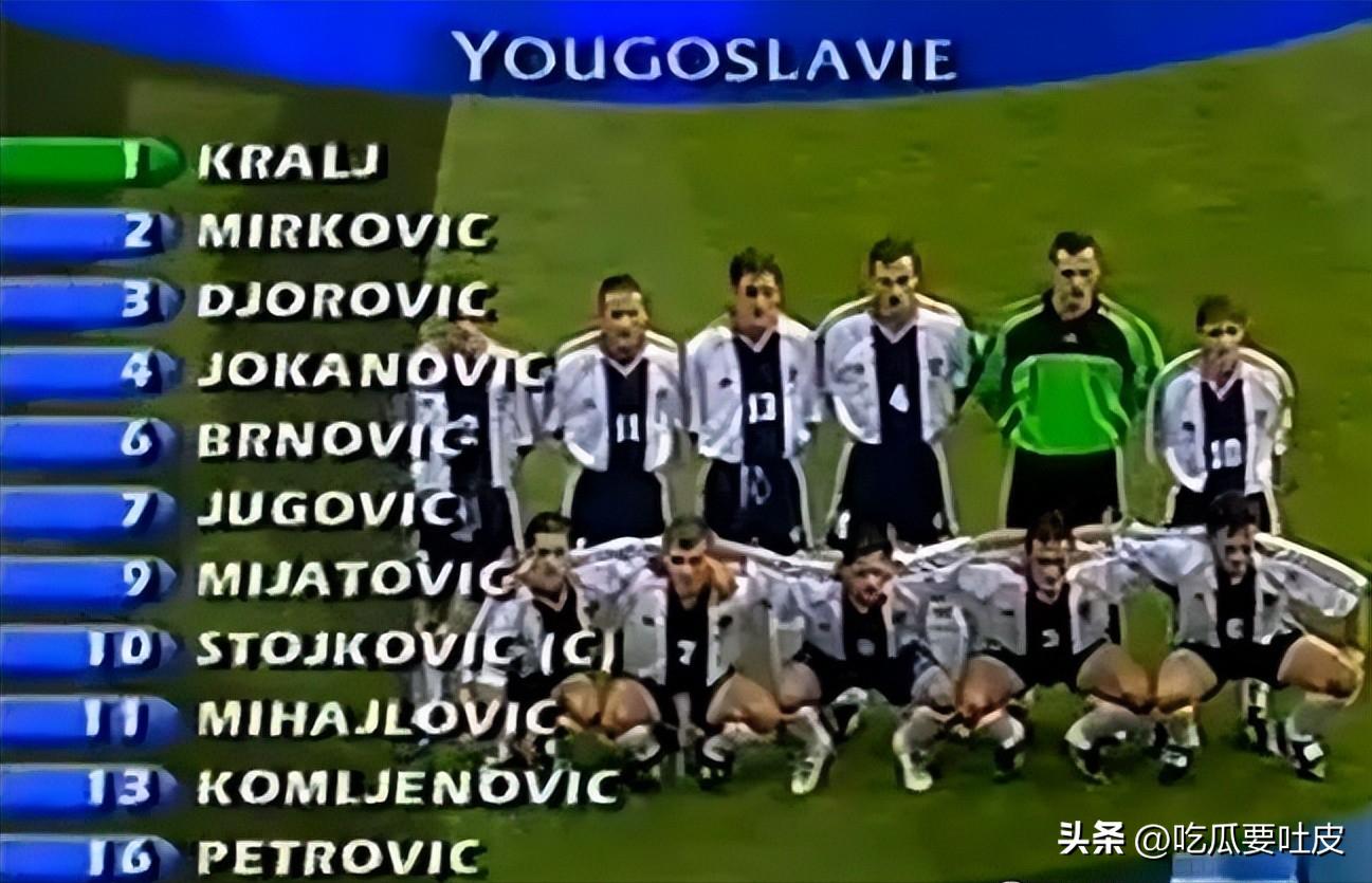 1994世界杯南斯拉夫对荷兰,戴维斯绝杀全场视频