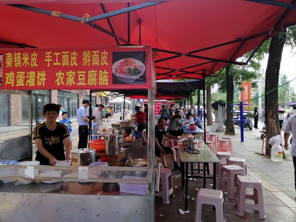 小摊位创意创业项目,山阳创业就业