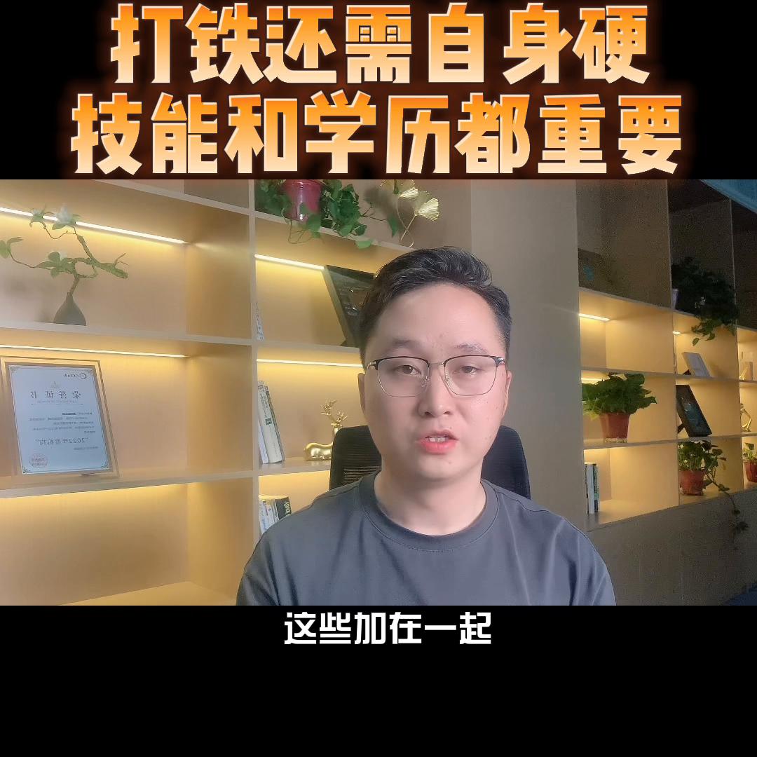 理工科专业学物理吗,理工科专业知识技能包括哪些