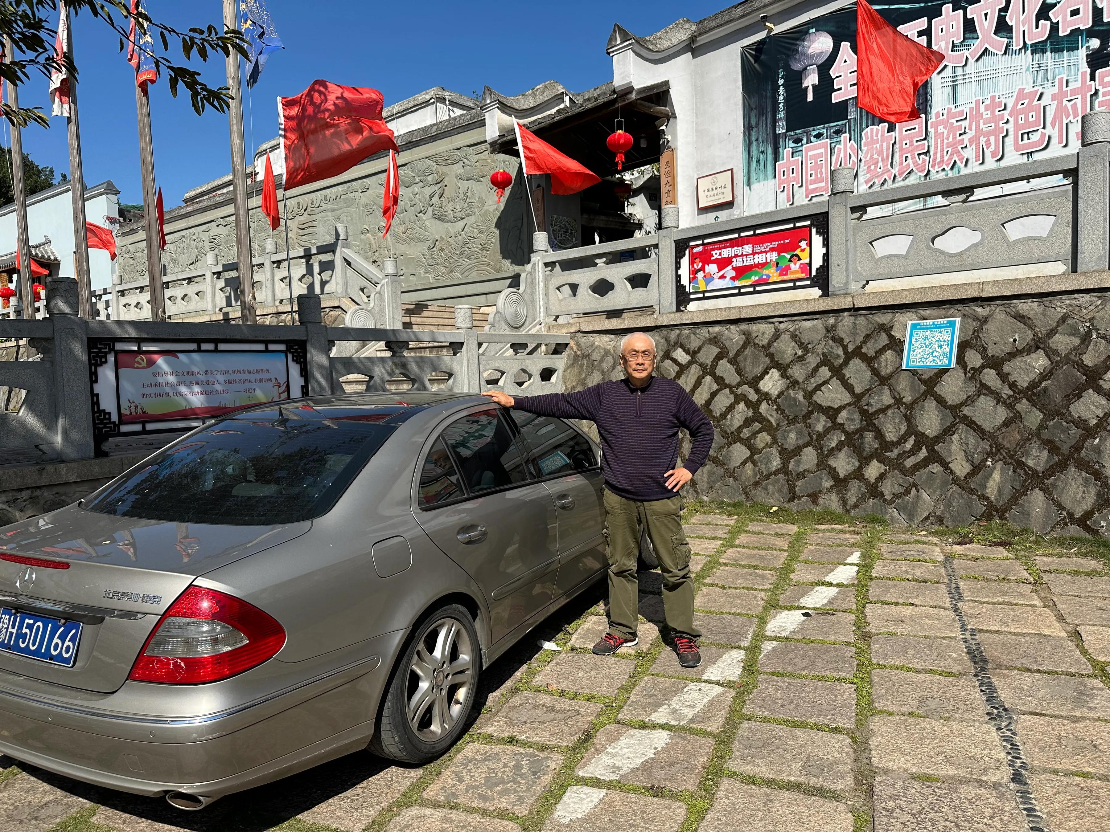 琴江水师营,水师营满族镇