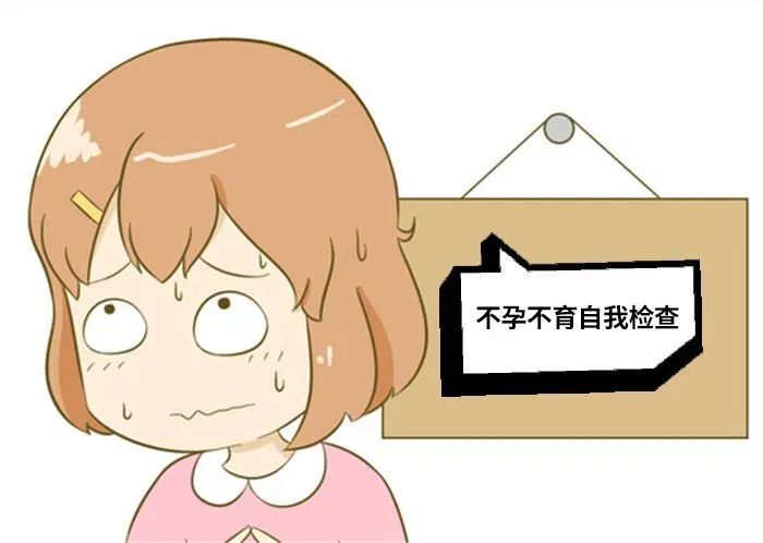 解脲支原体阳性是男的传给女的吗,解脲支原体阳性严重吗是艾滋病吗