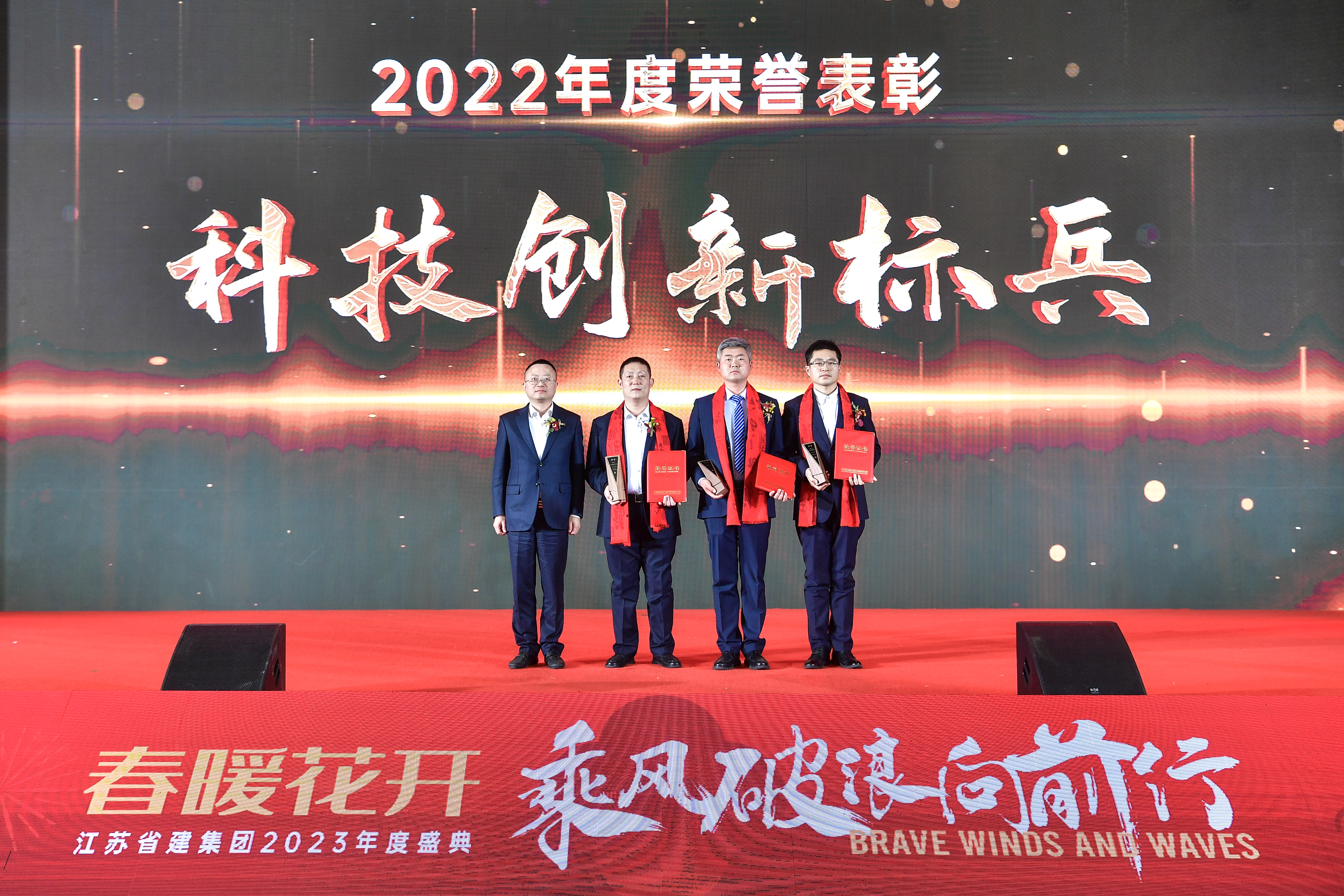 鏄ユ殩鑺卞紑涔橀鐮存氮,鏄ユ殩鑺卞紑鎵竼璧疯埅瑙嗛