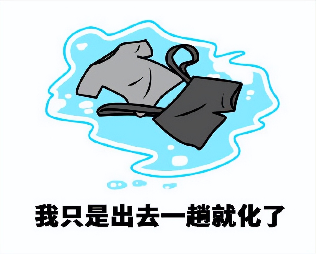 如何开空调最省电费,空调一开一关很费电怎样用最省电