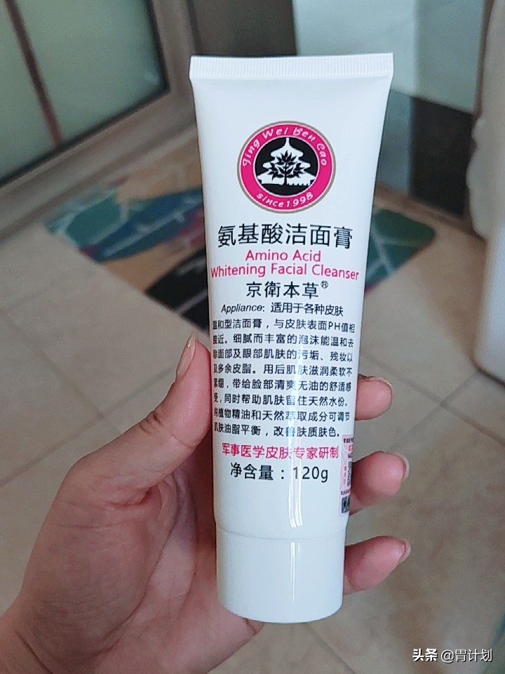 清洁力度比较好又温和的洗面奶,温和洗面奶用哪一款比较好