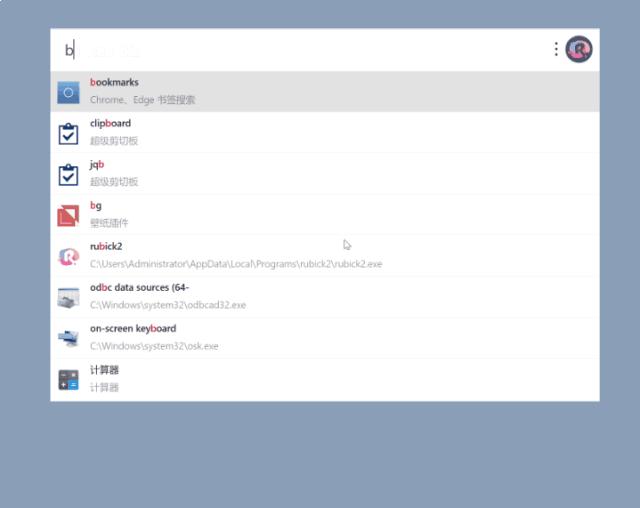 如何使用开源插件,插件开源工具